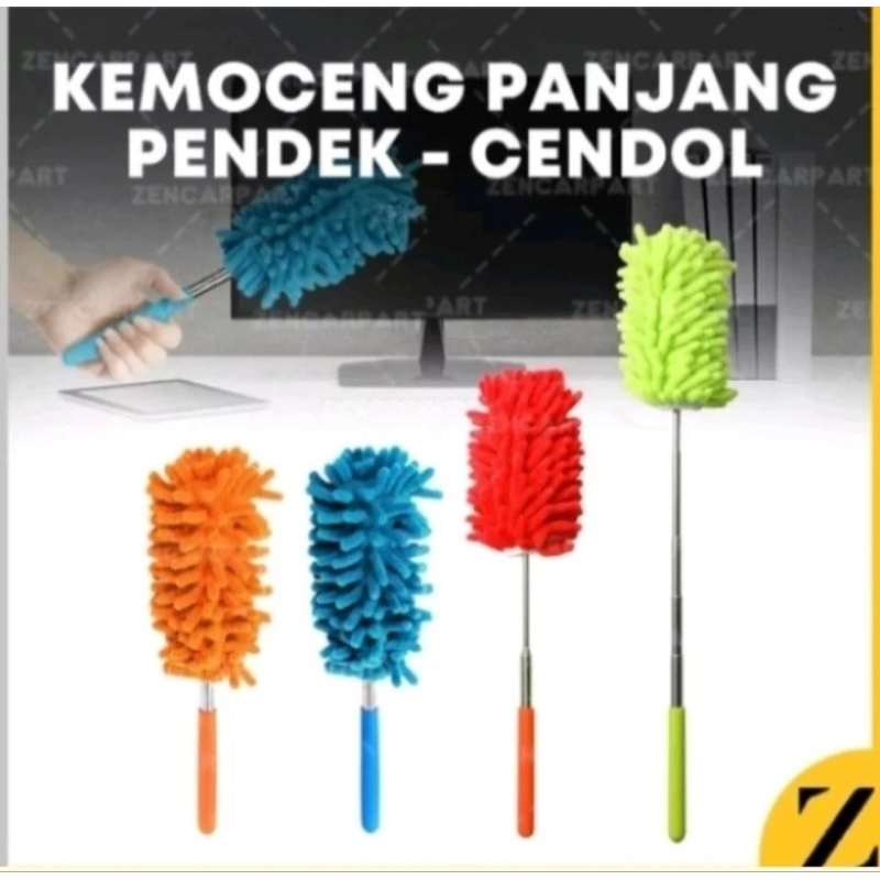 Kemoceng Microfiber/Kemoceng Cendol Mini