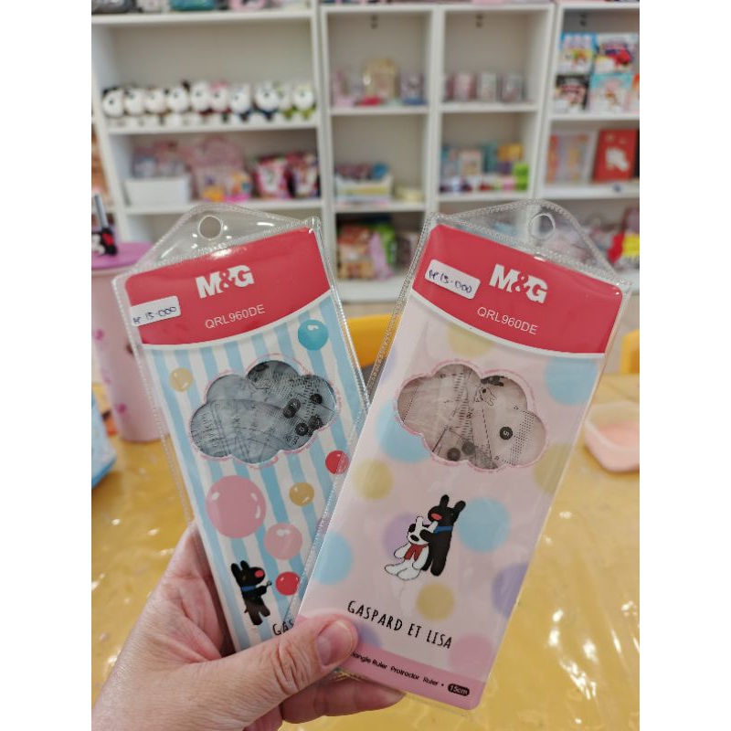 

ilykids m&g gaspard et lisa penggaris set 4 pcs triangle ruler busur protractor ruler 15cm