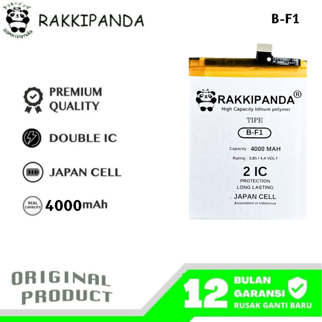 RakkiPanda - B-F1 Vivo Y71 / X23 Symphony Batre Batrai Baterai