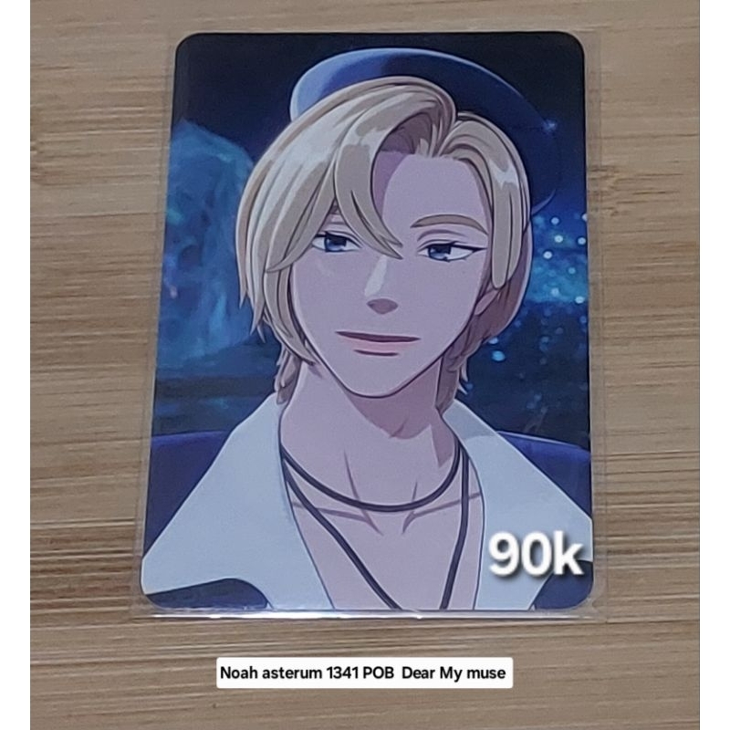 PLAVE OFFICIAL PHOTOCARD