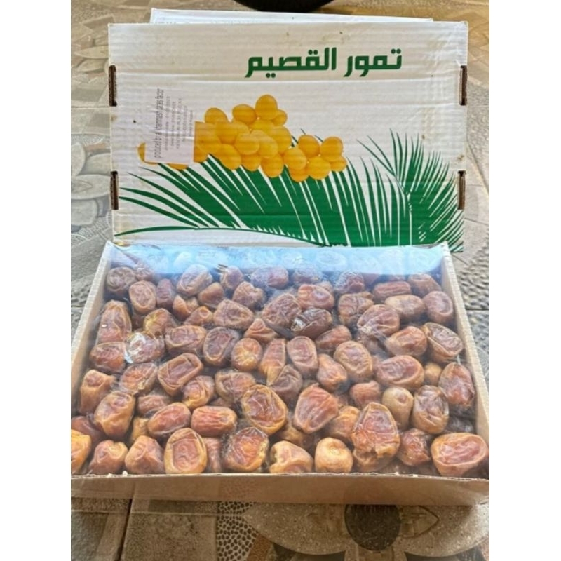 

kurma sukari