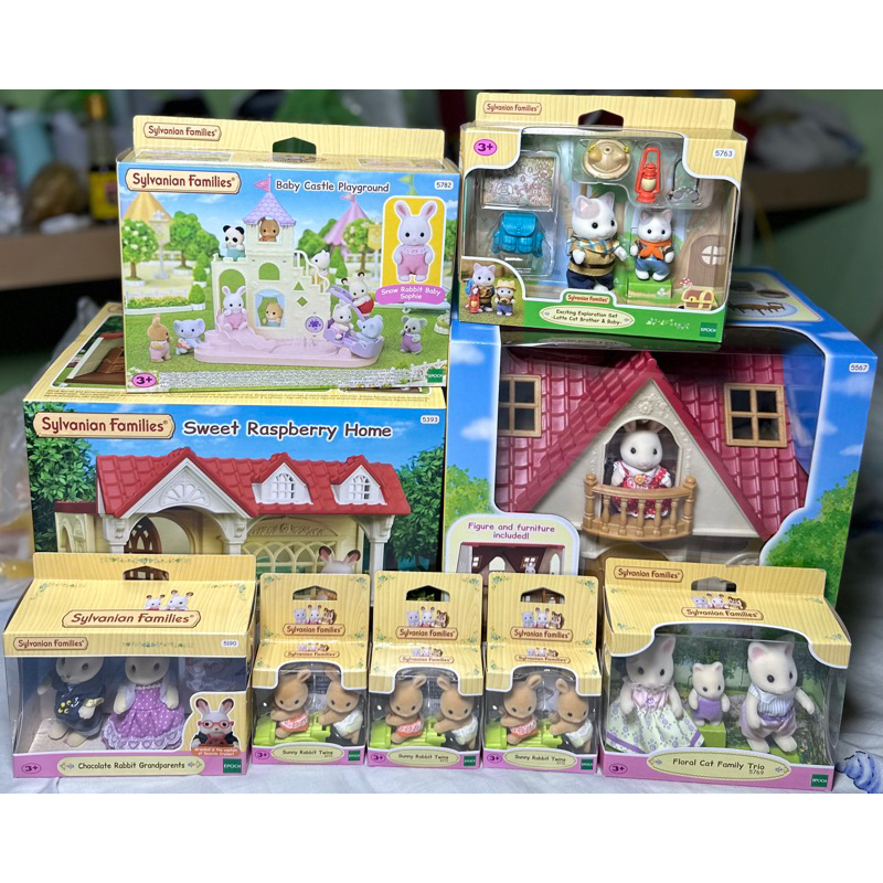 Sylvanian Families Red Roof Cosy Cottage / Sweet Raspberry Home / Baby Amusement Park / Sunny Rabbit