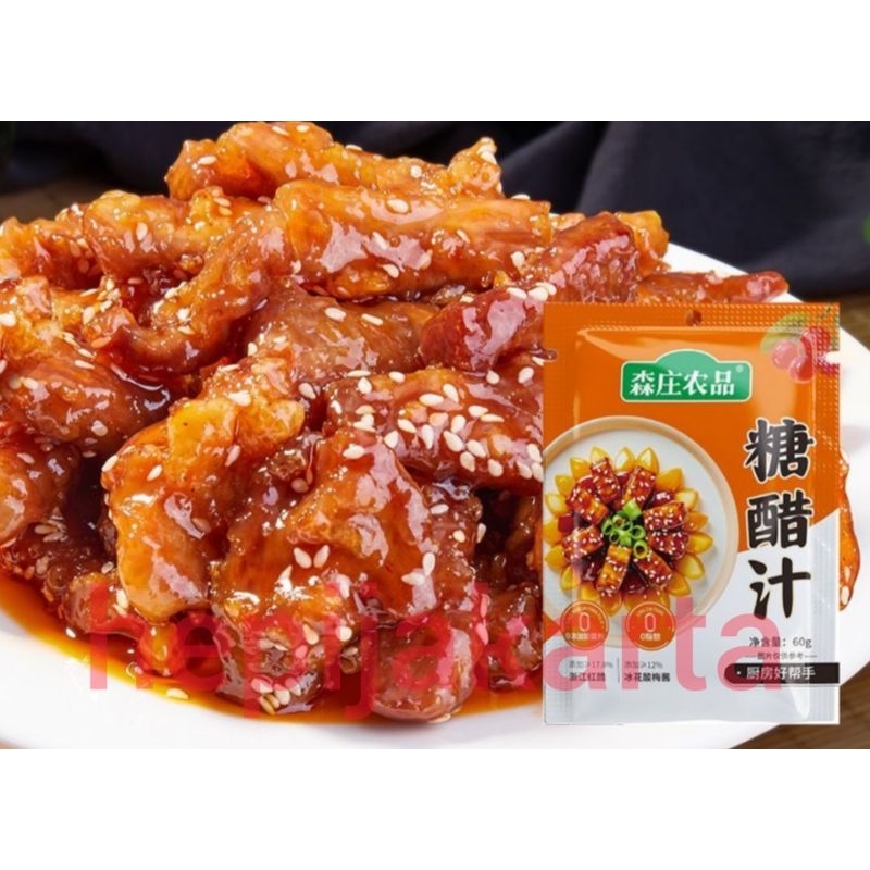 

RB tang chu zhi saos asam manis instan same brand dengan tepung goreng tiktok tang chu zhi