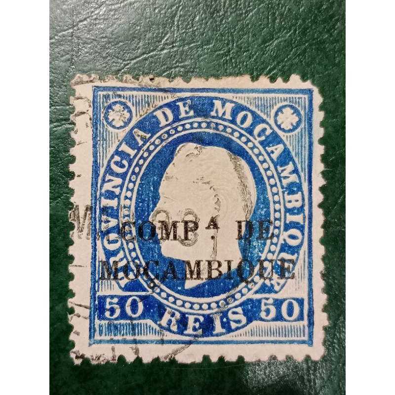 

Prangko Mozambik Jadul 50 REIS Tahun 1886-1898 USED