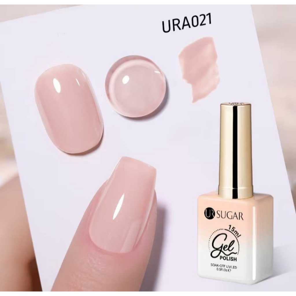 URA 21