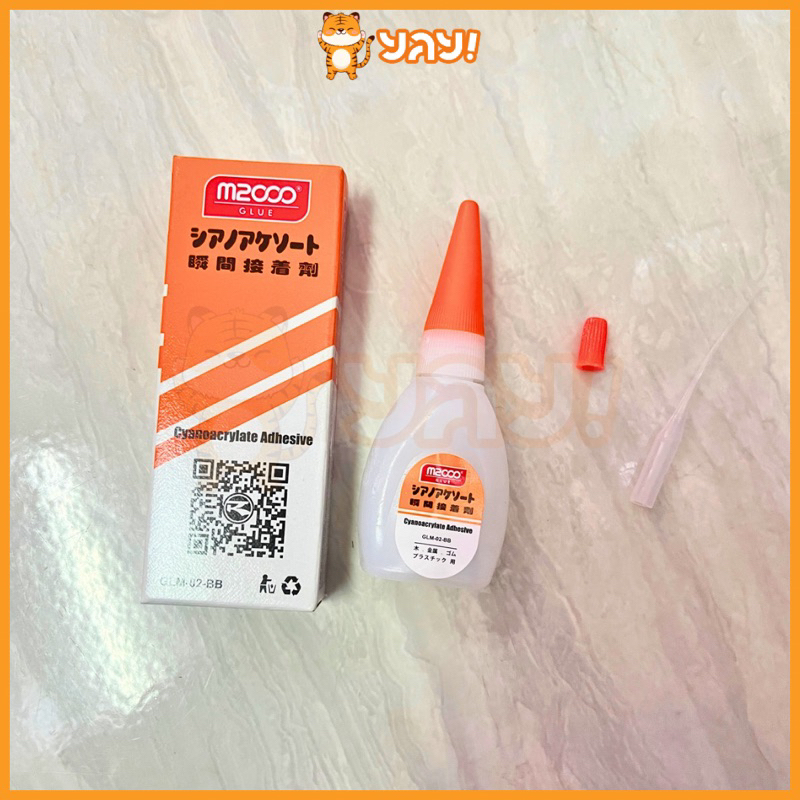 

YAY! LEM KOREA M2000