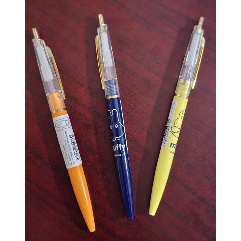 

pulpen miffy original japan