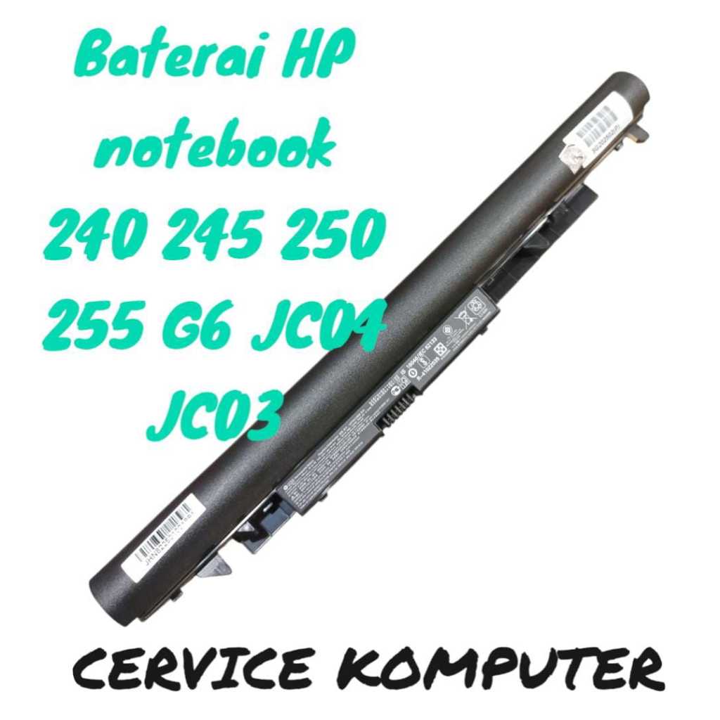 BATERAI HP JC04 240 G6 255 G6 250 G6 240-G6
