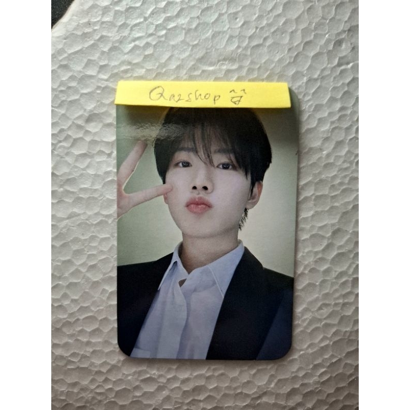 PHOTOCARD OFFICIAL JUNKYU TREASURE