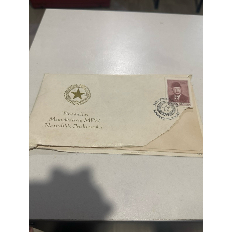 Perangko Soeharto Filateli Hari Terbit Pertama Tahun 1983