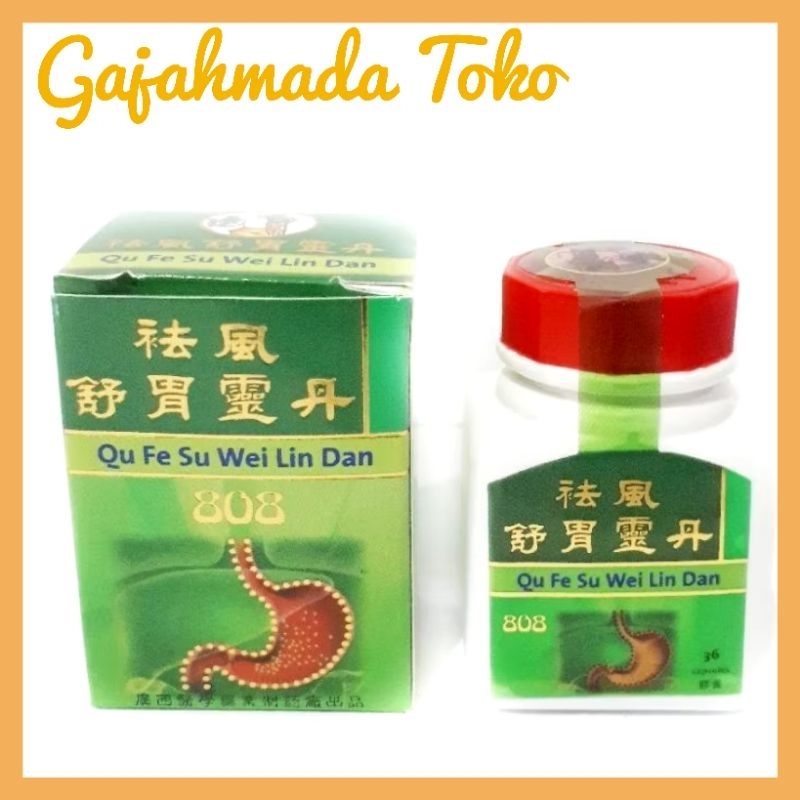 QU FE SU WEI LIN DAN Obat Maag Nyeri Asam Lambung Pencernaan - Obat Cina Herbal