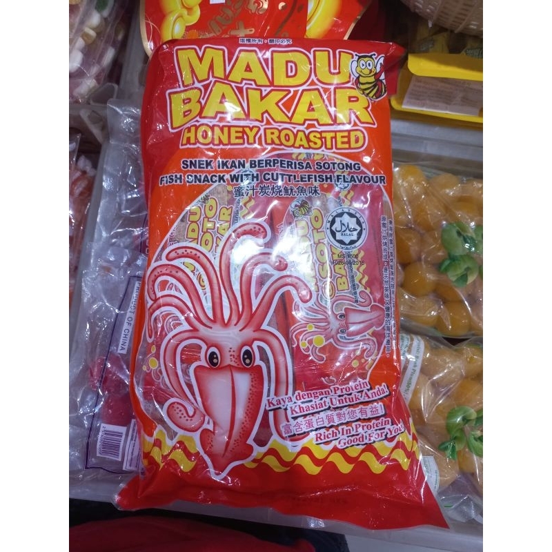 

Fish Snack-- Snek Ikan ( Perisa Sotong Panggang )