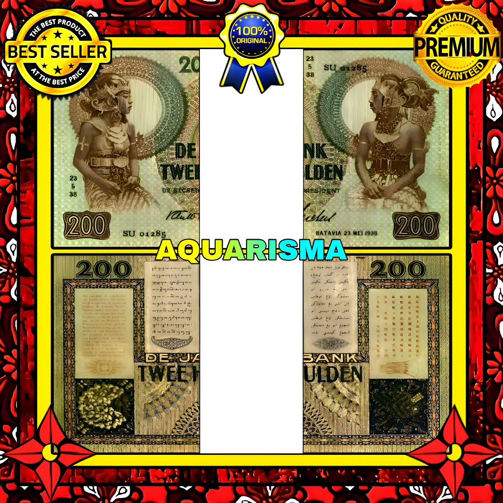 KOLEKSI NUMISMATIK - 1 GEPOK SOUVENIR UANG KUNO 200 GULDEN HINDIA BELANDA WAYANG 1938