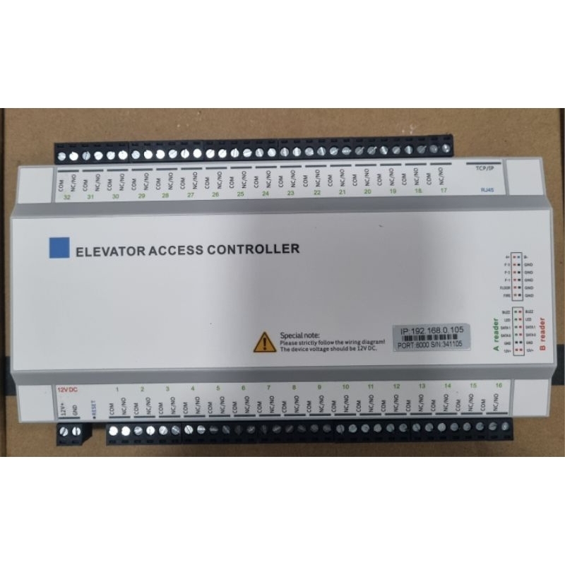 access control elevator/lift
