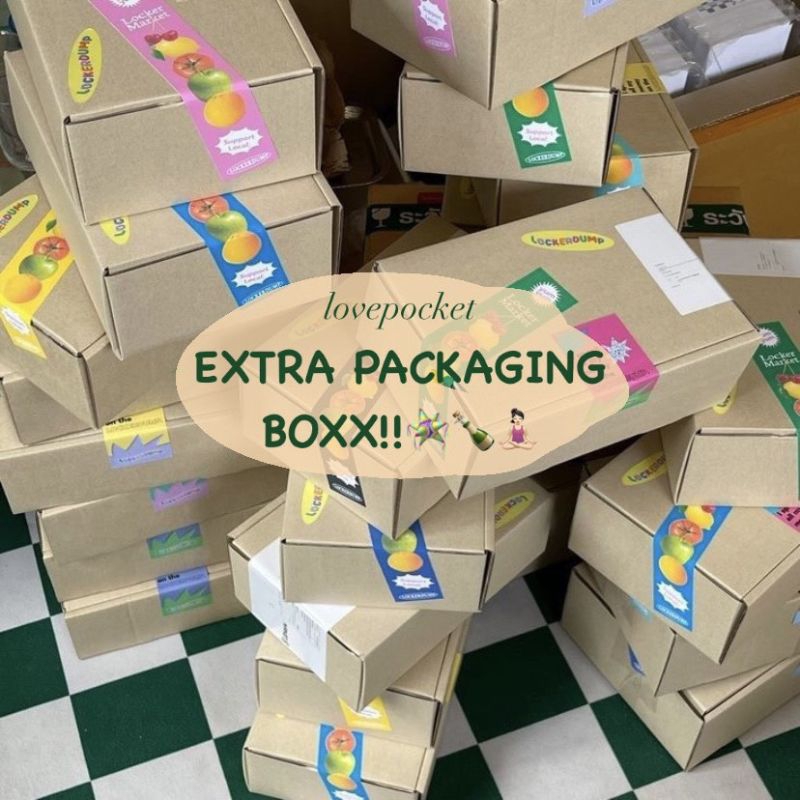 

EXTRA PACKAGING BOX