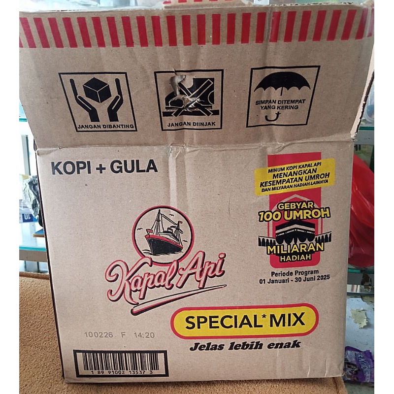 

kardus bekas kopi kapal api//kardus packing//kardus bersih//23×27×23