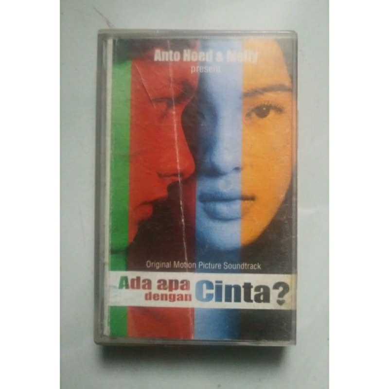 kaset AADC OST