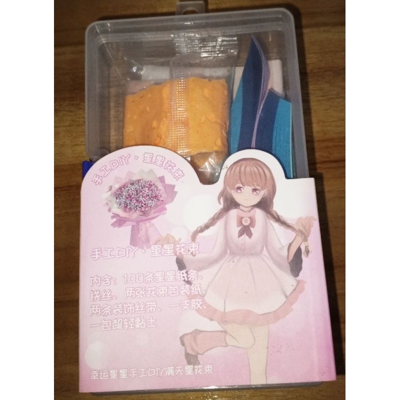 

DIY PITA JEPANG BOUQUET BUNGA