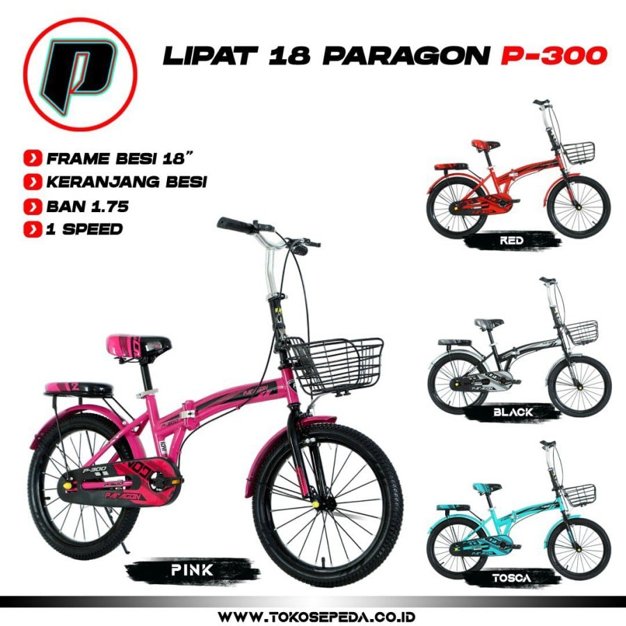 Sepeda MTB 18 Paragon P300 (Folding Bike/Sepeda Lipat)