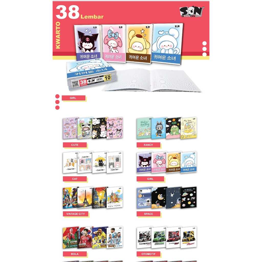 

buku tulis son ( khusus kartonan ke tok o) isi 58 lembar / 38 lembar ( harga per satuan )