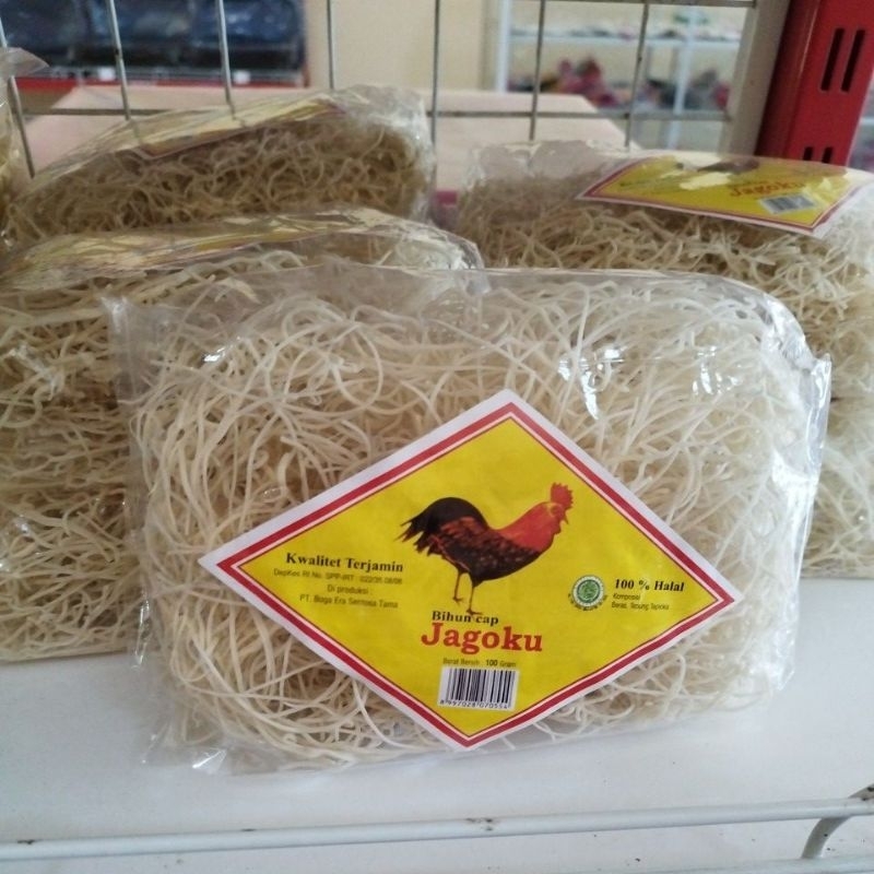 

Bihun Jagoku, Bihun Cap Jagoku, Bihun Putih