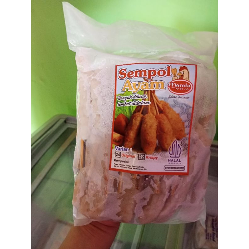 

Sempol Ayam