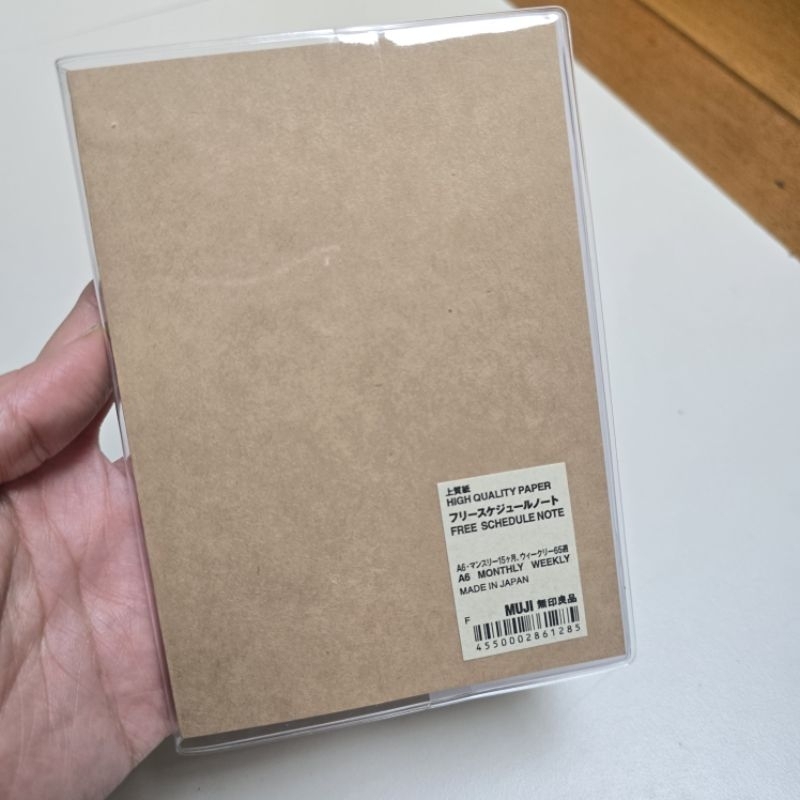 

(size A6) MUJI FREE SCHEDULE NOTE (NOTEBOOK monthly weekly PLANNER, agenda diary) original