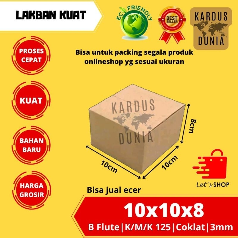 

kardus packing box UK 10x10x8cm