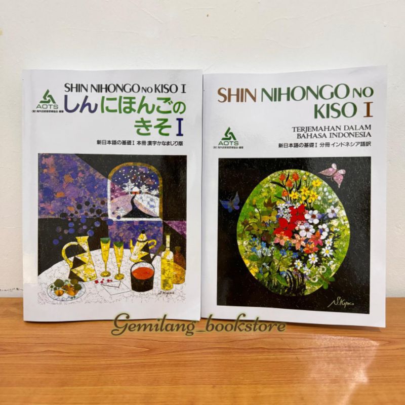 Shin nihongo no kiso I versi jepang dan terjamahan