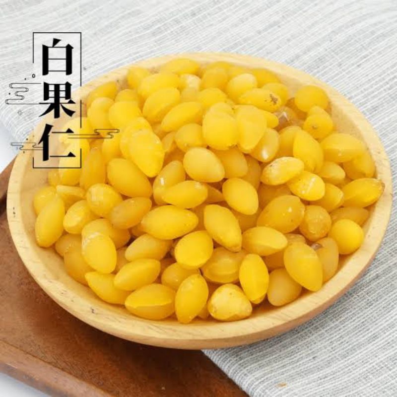 

Bai Guo Ren/Ginkgo Biloba