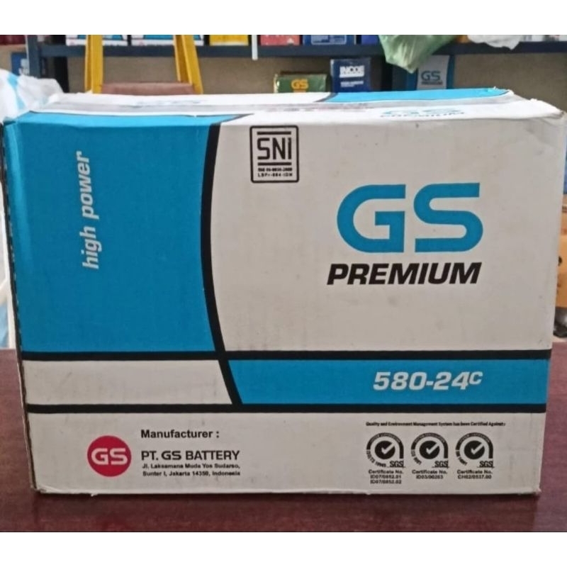 GS Astra Premium 58024 12v 80ah