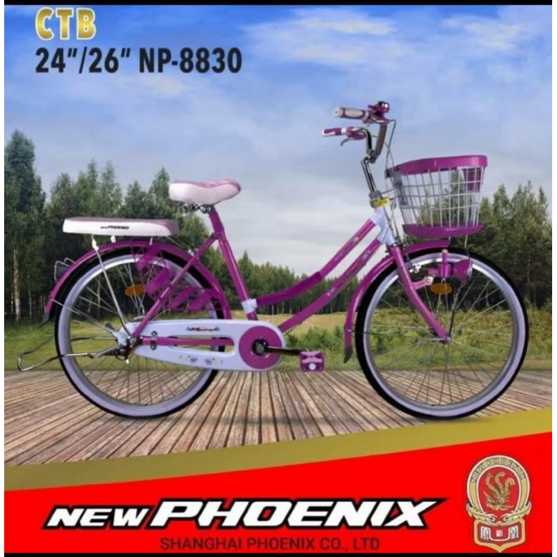 Sepeda New Phoenix 26 Inch CTB 8830 + Keranjang