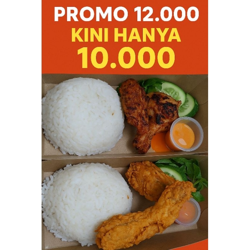 

[TERIMA PESANAN] NASI BOX AYAM CRISPY/AYAM SIGNATURE [KIRIM INSTANT & SAMEDAY]