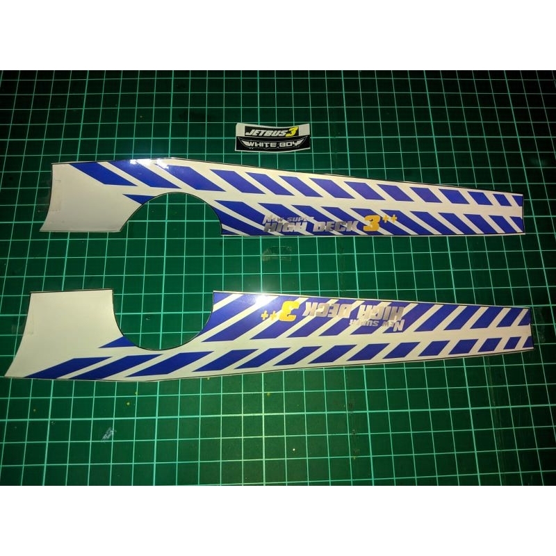 

stiker Livery Laminasi Baby White v1