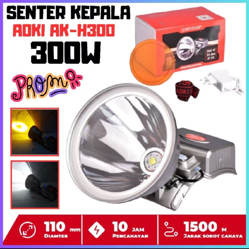 aoki ak-h300 senter kepala jumbo jarak jauh 300watt cahaya putih bonus lensa kuning diameter 110mm