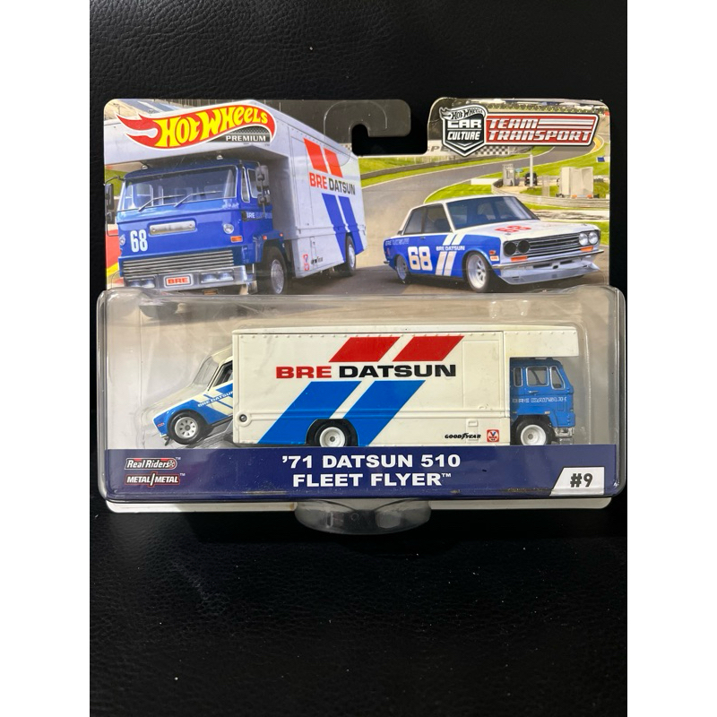 71 Datsun 510 Fleet Flyer Datsun Bre