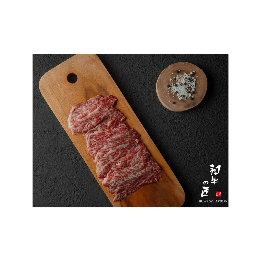

Japanese Wagyu Karubi MB 9 — Yakiniku Cut