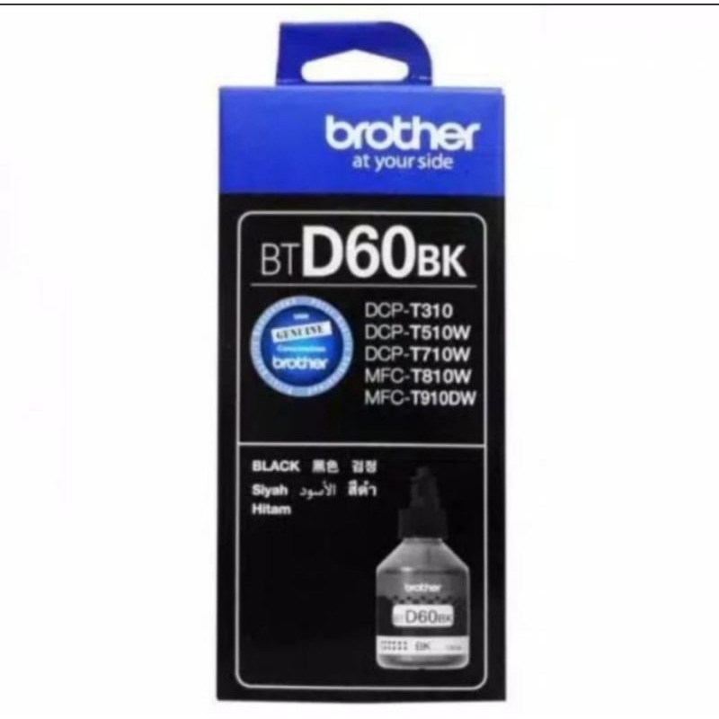 TINTA BROTHER BTD60BK BLACK ORIGINAL T310/DCP T510W/DCP T710W/DCP T810W