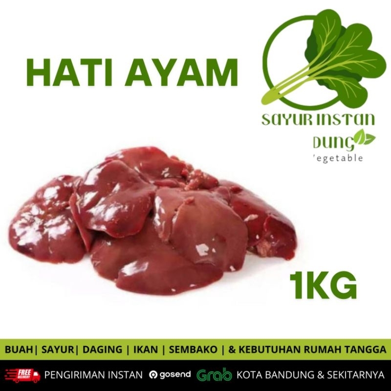 

1 KG | HATI AYAM | CHICKEN LIVER