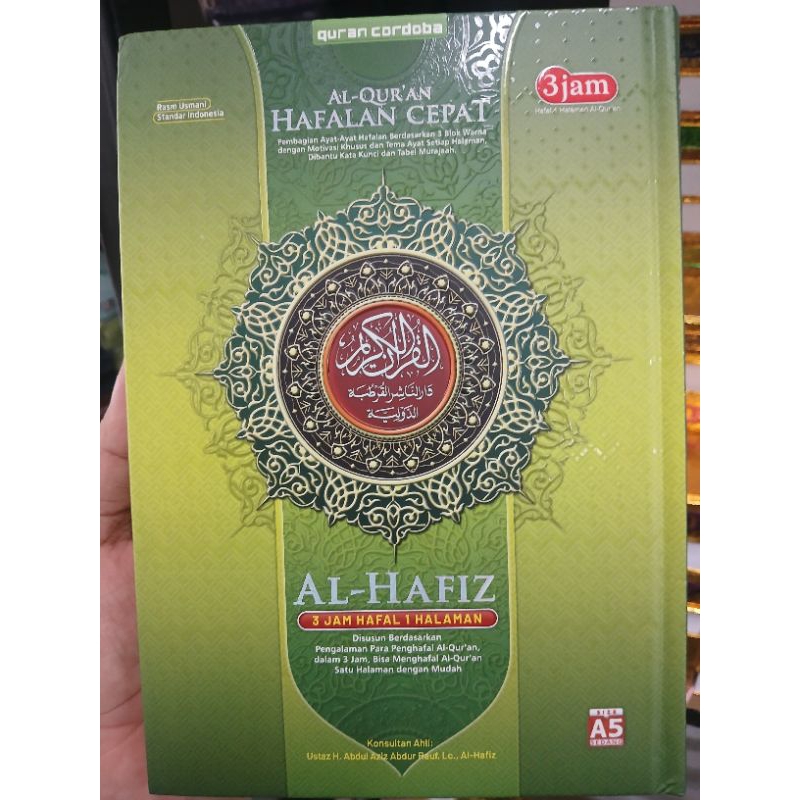mushaf alquran hafalan alhafiz A5