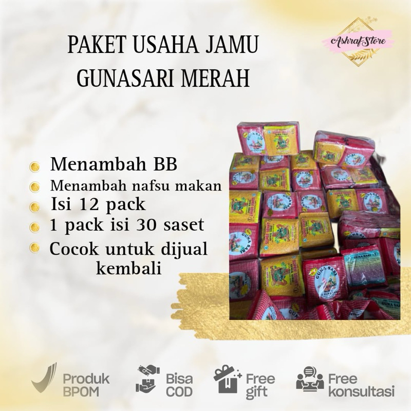 

PAKET USAHA GS MERAH (rasa kopi) 12PACK