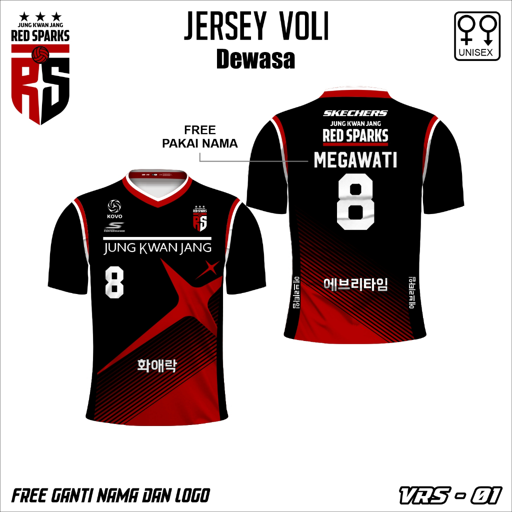 Kaos jersey voli red spark baju olah raga voli megawati