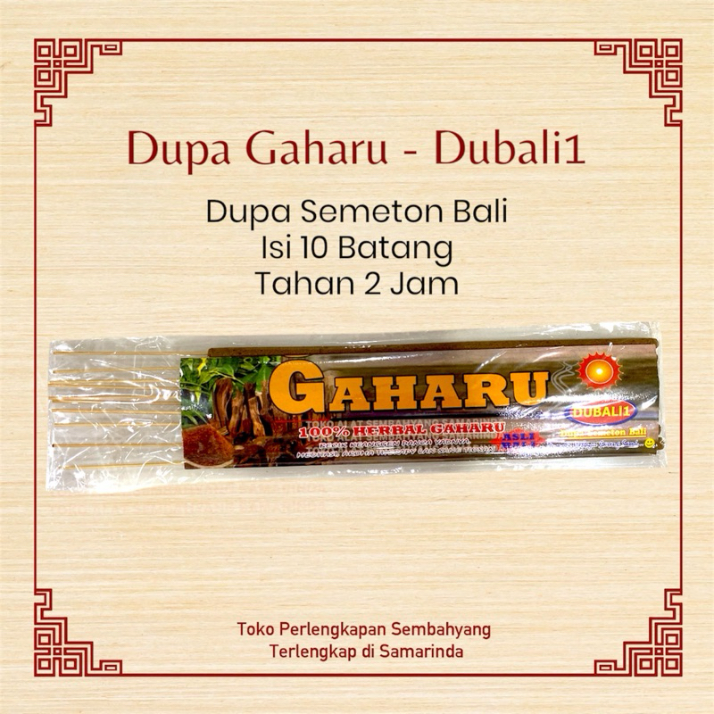 Dupa Gaharu Dubali1 4 Jam dan 2 Jam - Asli Bali