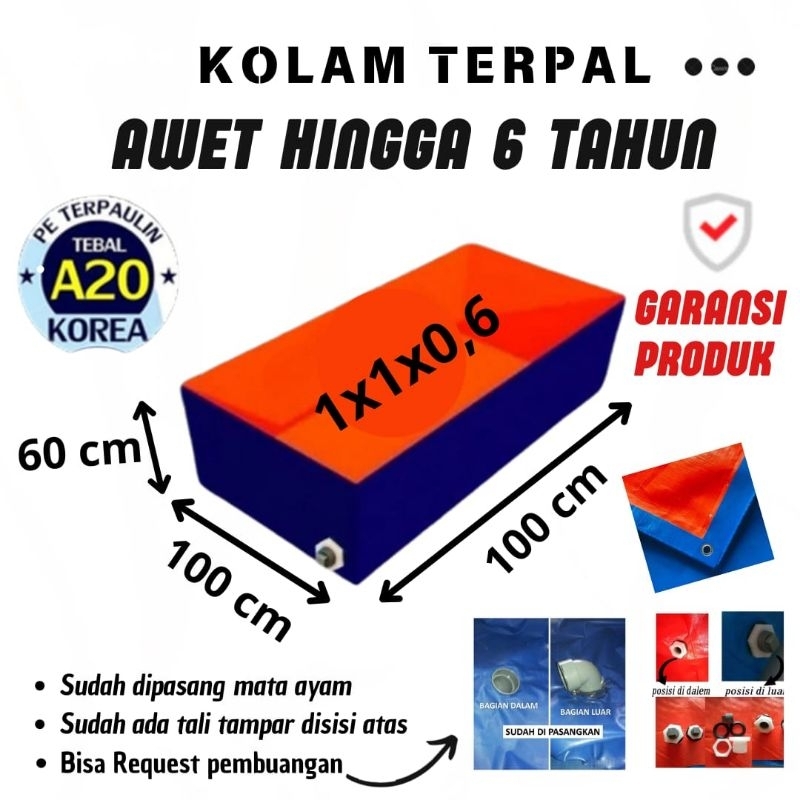 Terpal Kolam Murah Terpal Ikan Kotak 100x100x60 / 1x1x0,6 Bahan Bucheon Hit Korea A20 Termurah