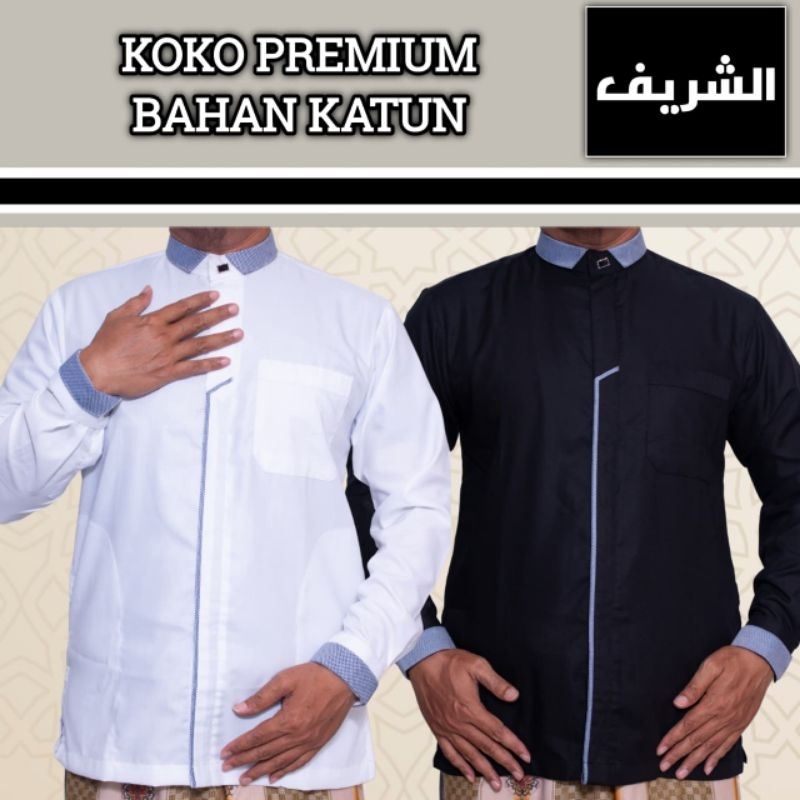 KOKO PREMIUM AL QOSWA