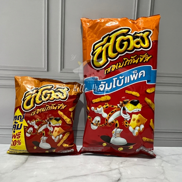 

Cheetos Corn Snack American Cheese / 18gram / 96gram / Snack USA / Snack Amerika / Ciki amerika