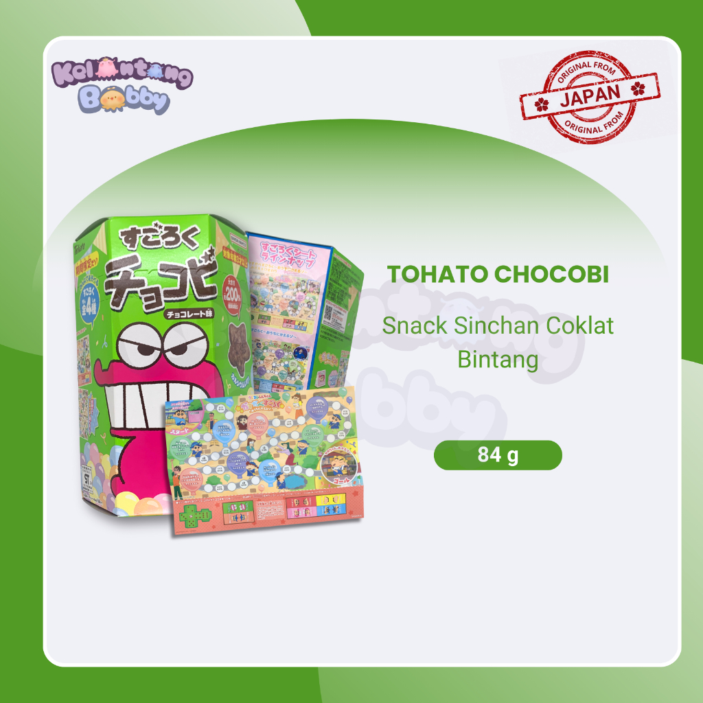 

Tohato Chocobi Limited Edition + Boardgame Sugoroku Sinchan (84g)