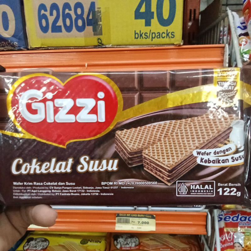 WaferGizzi