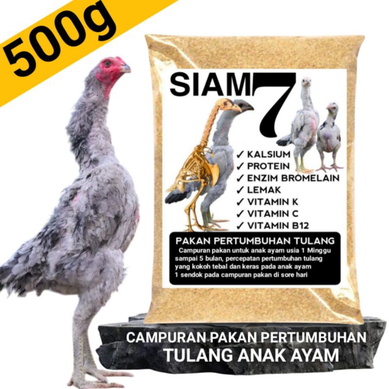 pakan penebal tulang anak ayam Bangkok 500g