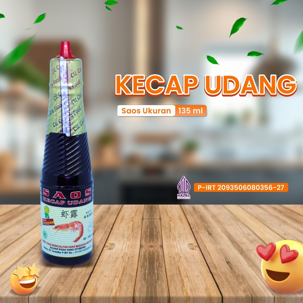 

Kecap Udang , Saos Udang ,Saos Kecap Udang , Masakan , Sauce , CAP BUNGA MATAHARI 135ML